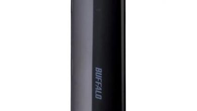 Buffalo Technology AirStation N450 Wireless-N USB 2.0 Adapter modem kullanıcı adı, şifre ve Ip adresi